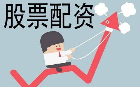 网络期货喊单 （期货喊单群）