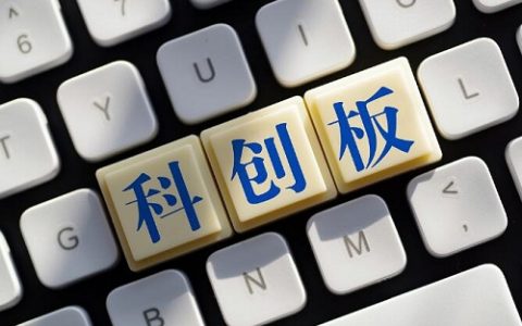 最早的期货经纪